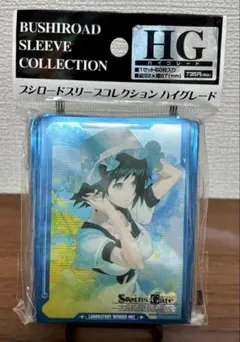 2025年最新】シュタインズゲート プレイマットの人気アイテム - メルカリ