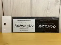 きみくり様 リクエスト 2点 まとめ商品