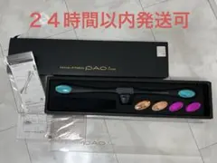 2026年最新】pao 7modelの人気アイテム - メルカリ