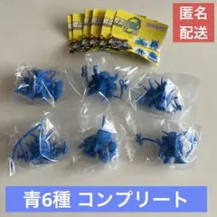 機動戦士ガンダム　ガシャポン戦士ZERO　01 青6種 セット