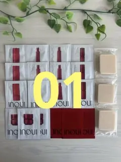 2026年最新】資生堂 インウイの人気アイテム - メルカリ