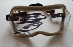 Item thumbnail for item 8163d7e2-3b1d-40a9-bfe8-f1dc59d216d6