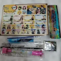 ベネッセ　進研ゼミ　鬼滅の刃他キャラクター文房具セット