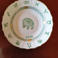 2026年最新】ヘレンド 干支の人気アイテム - メルカリ