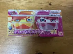 新品未開封 仮面ライダーガヴ おしゃべりゴチゾウセット07