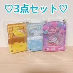 サンリオキャラクターズ カスタムアクリルチャーム 3点セット