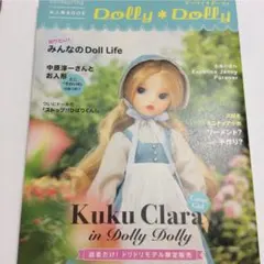 Item thumbnail for item 1f39c0ad-f69a-4a4d-bf56-a9b3fa354eab