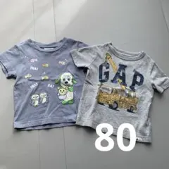 Tシャツ　半袖　トップス　GAP いないいないばあっ　まとめ売り　男の子