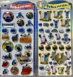 パペットスンスン　正規品　Sunsun 2シートセット