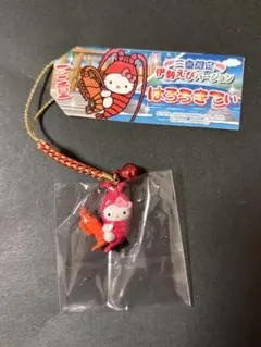レア❣️未使用未開封！ご当地キティ三重 伊勢えび抱きつきバージョン2010