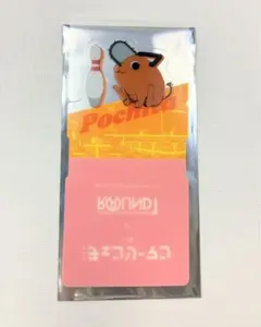 チェンソーマン ポチタ　ラウンドワン コラボ スタンディコースター