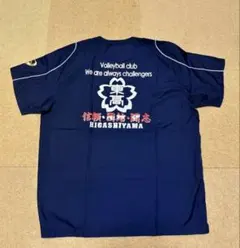 東山高校 バレー部 ピステ