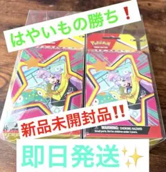 2025年最新】プレミアムトーナメントコレクションの人気アイテム