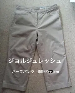 Item thumbnail for item b5045d6b-d115-4948-aba3-7a59c7173ed3