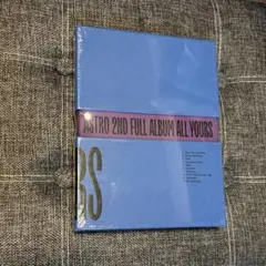 【新品未開封】ASTRO [All Yours]( 韓国盤) Me ver