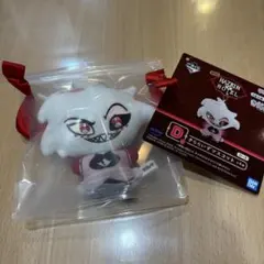 ハズビンホテル　一番くじ