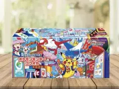 【新品未開封】ポケモンセンターフクオカ　スペシャルBOX