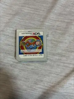 3DSソフト 妖怪ウォッチ真打