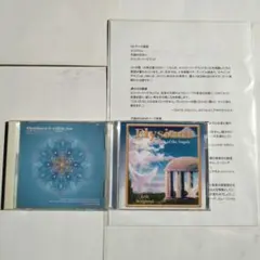 2026年最新】The VOICE of the MINDの人気アイテム - メルカリ