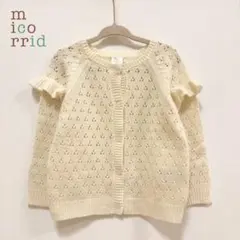 Item thumbnail for item 8e90a435-486e-4251-8f25-24a2792df926