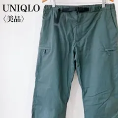 【美品】　ユニクロ　防風ウォームイージーパンツグリーンメンズ裏地フリース