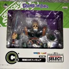 2026年最新】一番くじ ドラゴンボール フィギュア 未開封の人気