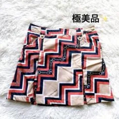 Item thumbnail for item 9cdb8372-b906-46d8-89bf-e6ec4f05cefa