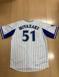 宮﨑敏郎選手　横浜ベイスターズ　復刻レプリカユニフォーム　2023 Lサイズ 宮﨑敏郎選手 横浜ベイスターズ 復刻レプリカユニフォーム 2023 L