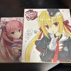 在原七海 ミニ色紙メロメロフェスタ2018 RIDDLE JOKER 在原七海 ミニ色紙メロメロフェスタ2018 RIDDLE JOKER 在原七海 ミニ