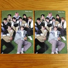 2枚 【 小 Myojo 】 SnowMan 厚紙カード 2024年4月号