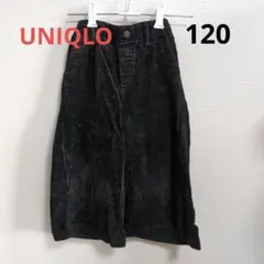 UNIQLOキッズコーデュロイワイドパンツ　120