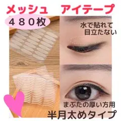 Item thumbnail for item 1c259aa1-fb23-4443-b18b-dba1e33409a0