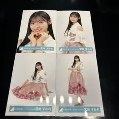 宮地すみれ 4種コンプ 君しか勝たん 年末歌唱衣装