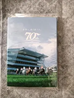 Item thumbnail for item 407e2deb-c38f-4579-a364-25cc30677e9a