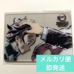 鬼滅の刃　お楽しみくじ　ダイニング　レイヤードクリアカード　竈門炭治郎煉獄杏寿郎