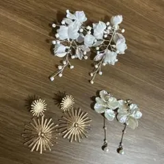 ブライダル　ピアス