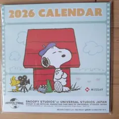 2026 スヌーピー 卓上 カレンダー 日本生命