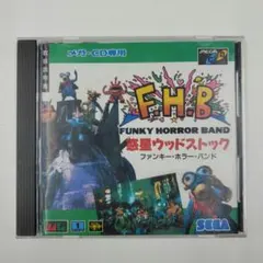 2026年最新】ファンキーホラーバンドの人気アイテム - メルカリ