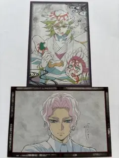 鬼滅の刃　ufotable dining おすそ分けポスカ　童磨＆鬼舞辻無惨