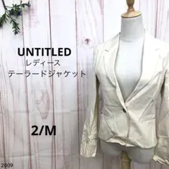 アンタイトル テーラードジャケット ジャケット 入園 入学 綺麗め アイボリー