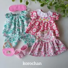 Item thumbnail for item 403af3c2-4c31-4fcc-bc04-ac580f4d7af8