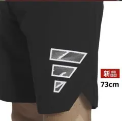 【新品】アディダス／ハーフパンツ