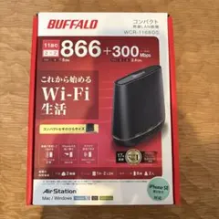 BUFFALO WiFi 無線LAN ルーター WCR-1166DS