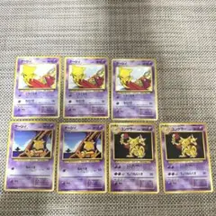 Item thumbnail for item 730877c2-ecb1-4024-aebc-174be06e4c72