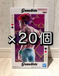 HUNTER×HUNTER grandista ヒソカ フィギュア ①