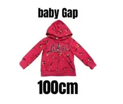 Item thumbnail for item 1aa55e3b-948c-4e89-94a7-e4122c9a4827