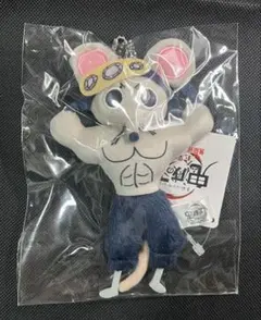 2026年最新】ムキムキねずみの人気アイテム - メルカリ