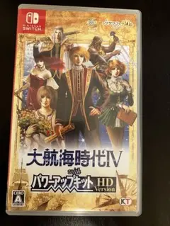 スイッチ　大航海時代4 PK HD ver.