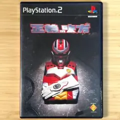 Item thumbnail for item 0be35d08-42b9-4d87-9fa7-575343c5763f