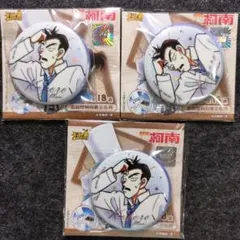 名探偵コナン KAYOU 中国限定 毛利小五郎 缶バッジ 3点セット